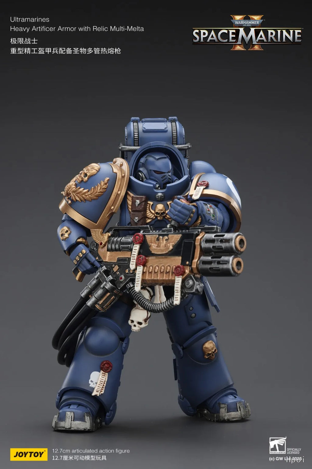 Original in Stock JOYTOY Warhammer 40K Ultramarines Heavy Artificer Armor with Relic Multi-Melta 1/18 Action Figure Model Toy