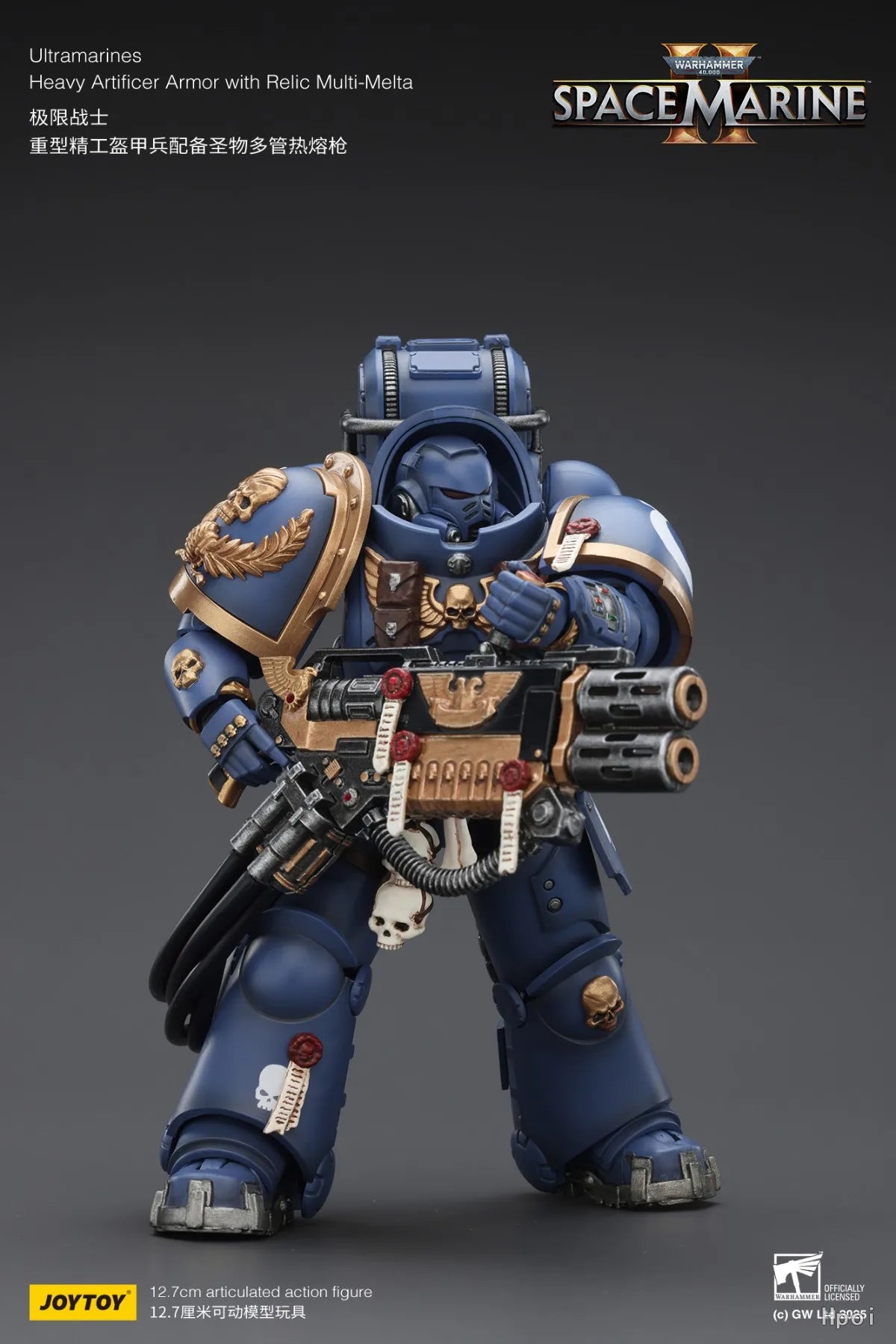 Original in Stock JOYTOY Warhammer 40K Ultramarines Heavy Artificer Armor with Relic Multi-Melta 1/18 Action Figure Model Toy
