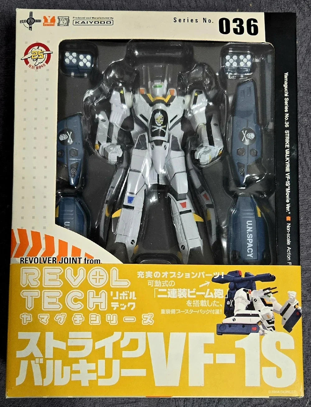 Original Kaiyodo Revoltech No.034/036/038/053/053/053/053/053/053 1j Vf 1a Macks Annime The Model of Action Toys 11cm in Stock