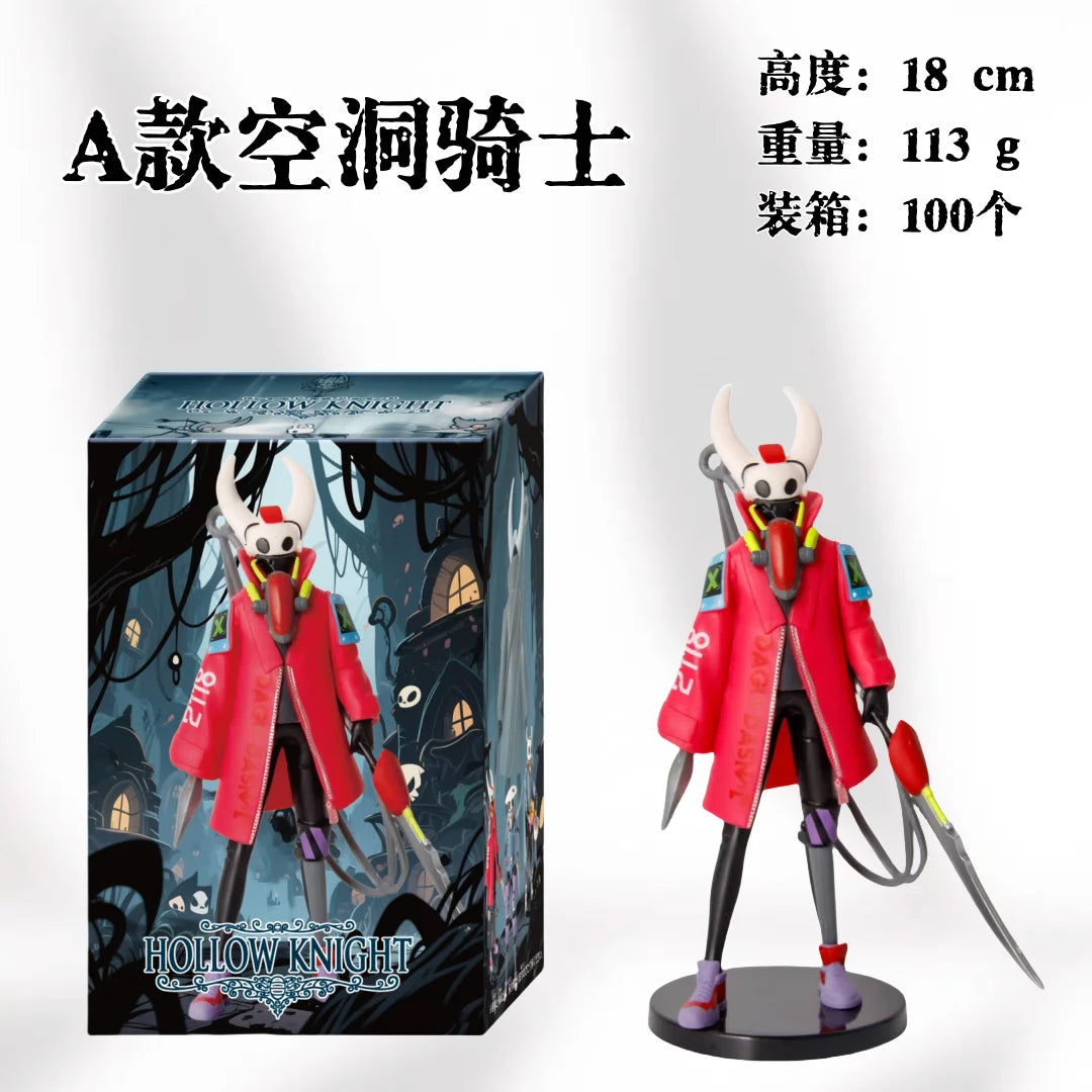 18CM Anime Game Hollow Knight Figure Trendy Clothing Ver Model Toys Doll Desktop Ornaments Action Figure PVC