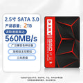 Vulcan SSD Drive HDD 2.5 Hard Disk SSD 4TB 2TB 128G 240G 1TB 500GB 120GB HD SATA Disk Internal Hard Drive for Laptop Computer