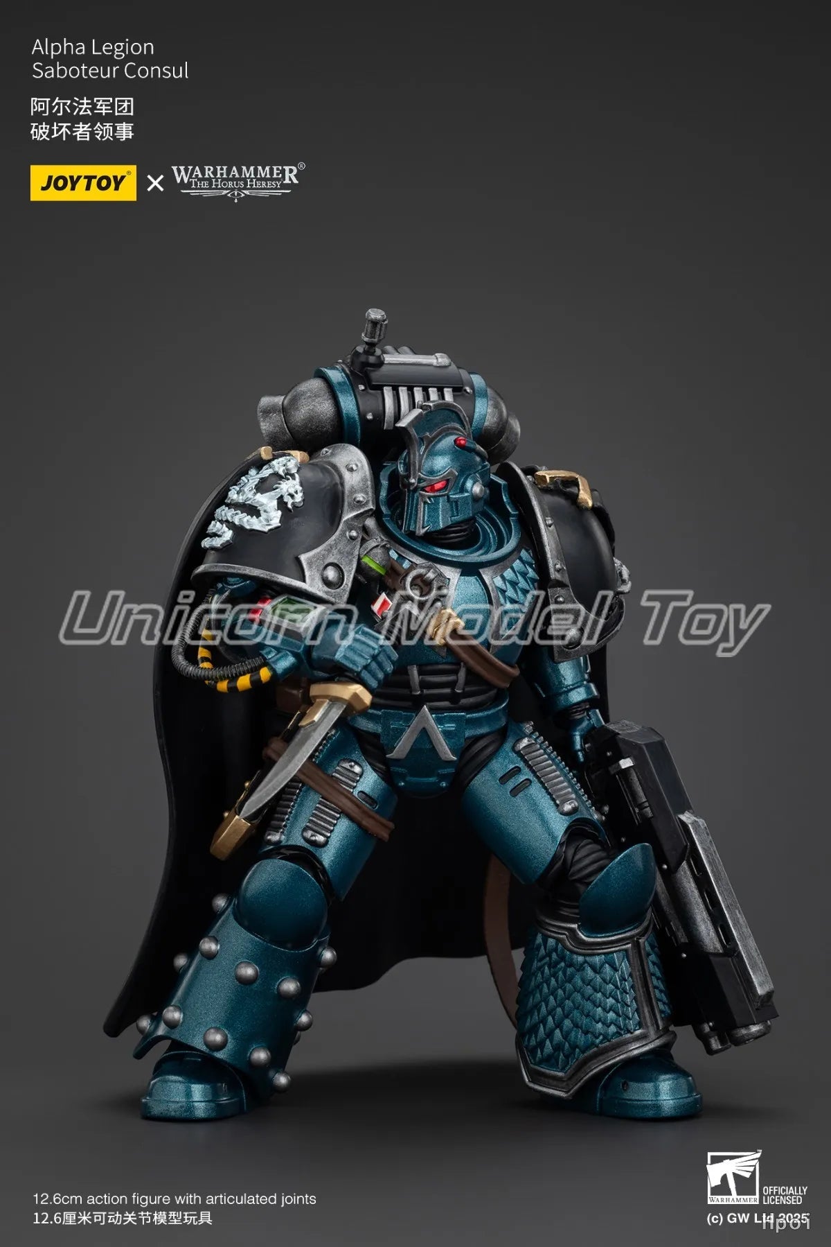 【In Stock 】Original JOYTOY Warhammer 40K Alpha Legion Saboteur Consul 1/18 Action Figure Model Toys Gifts Collection
