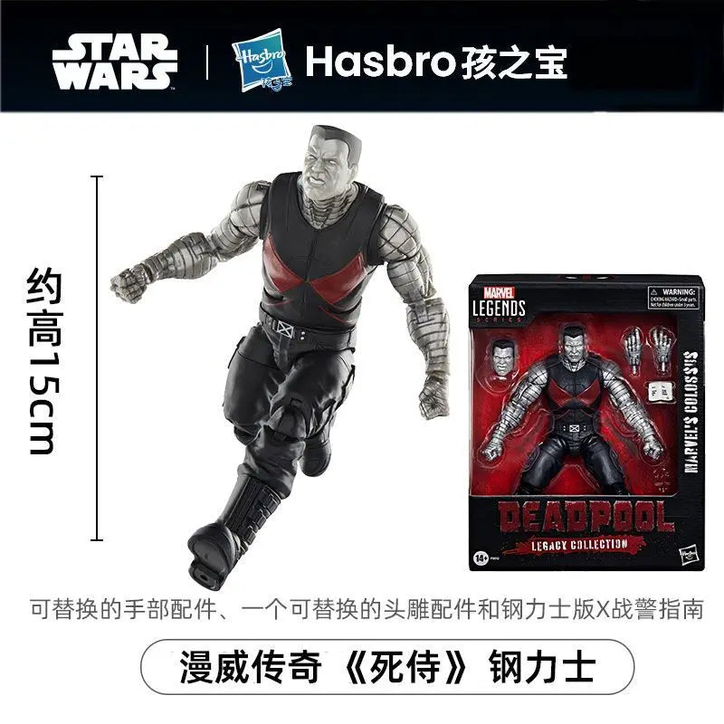 Hasbro Original Marvel Legends Deadpool Legacy Collection Colossus Actionfigur Spielzeug für Jungen Mädchen Geschenk Sammlerstücke Ornamente