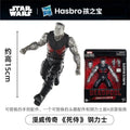 Hasbro Original Marvel Legends Deadpool Legacy Collection Colossus Actionfigur Spielzeug für Jungen Mädchen Geschenk Sammlerstücke Ornamente