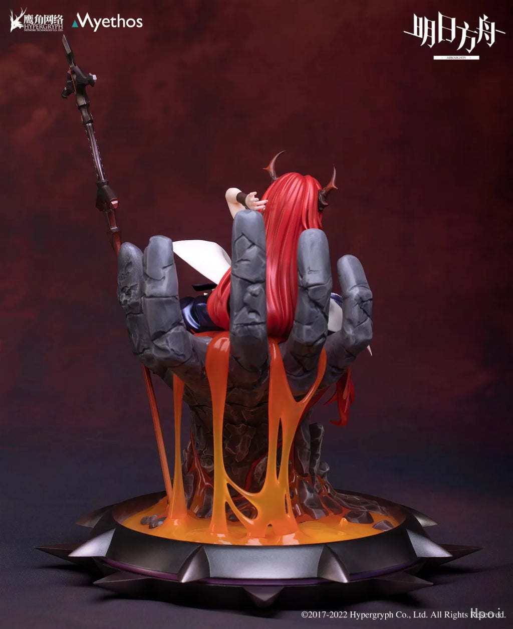 Original Myethos Arknights Surtr Anime Figure Model Collection Gift Toy