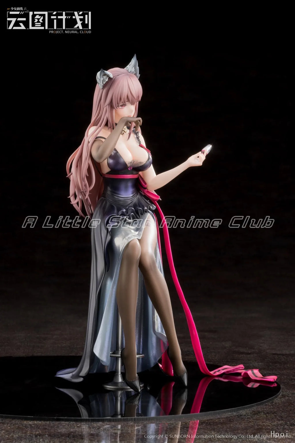In Stock Original Reverse Studio Girls Frontline Project Neural Cloud Persicaria  Anime Figures Models Collection Toys Gifts