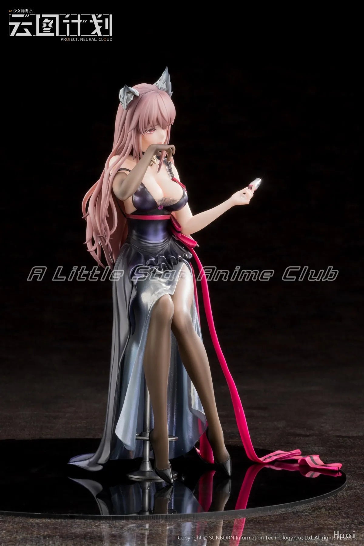 In Stock Original Reverse Studio Girls Frontline Project Neural Cloud Persicaria  Anime Figures Models Collection Toys Gifts