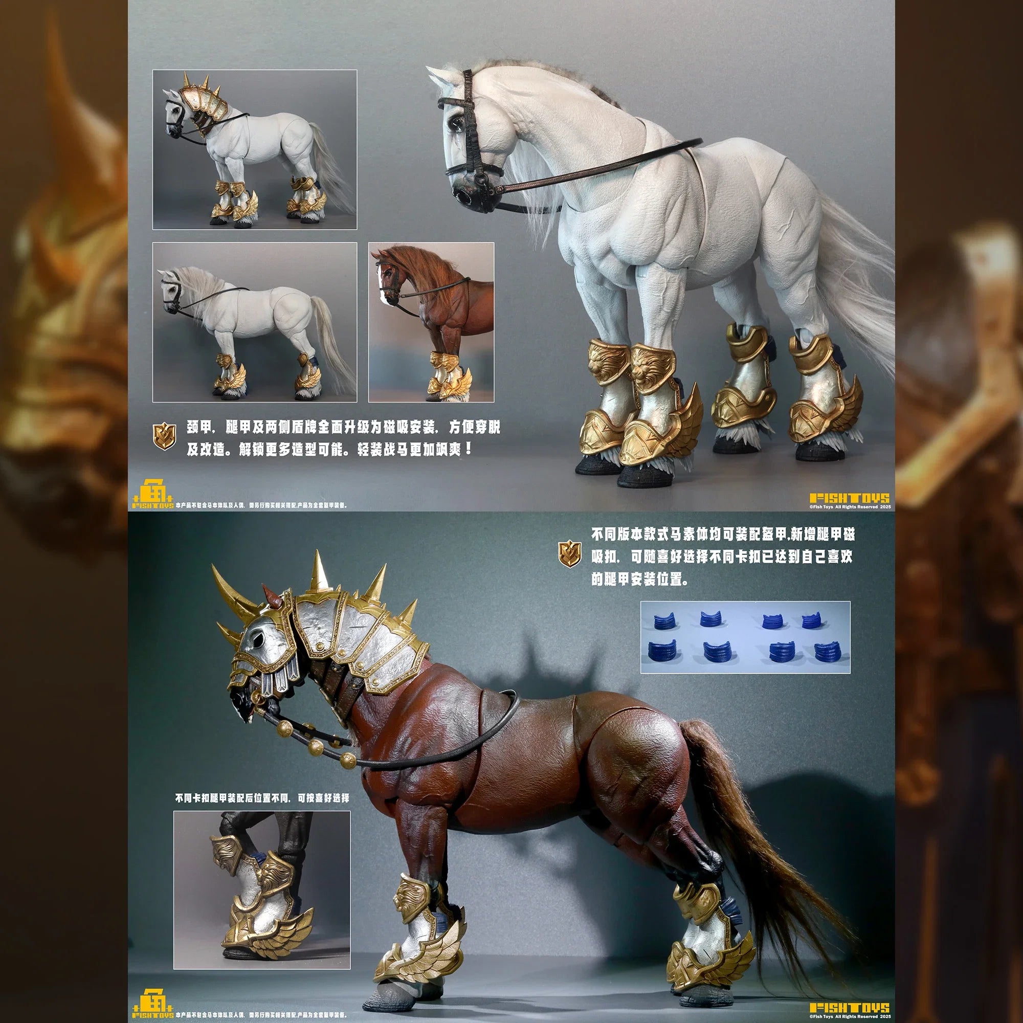 Pre-sale FISHTOYS Fish Play Knight War Horse War Beasts 1/12 Animal Action Figure Mount Accessories Statue Customized Decoration