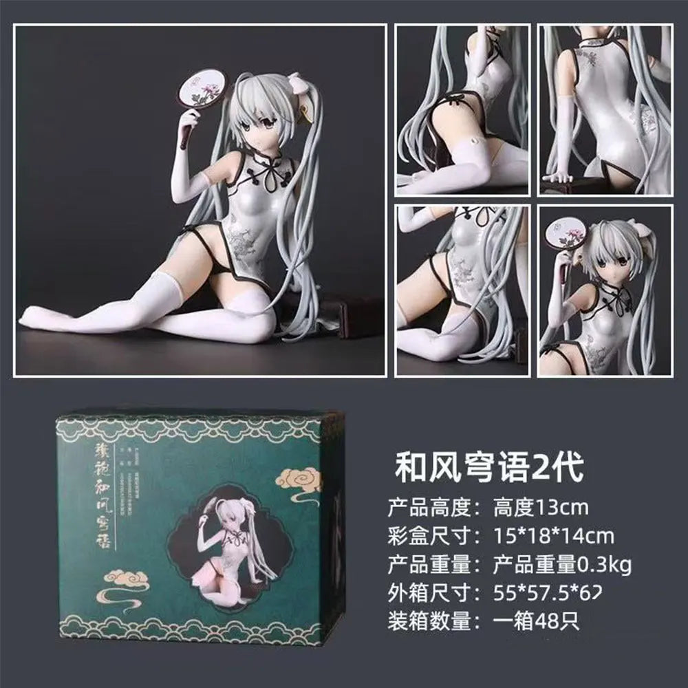 12CM Anime Yosuga no Sora Figure Kasugano Sora Sitting Anime Model Toy Gift Collection Decoration Ornament PVC