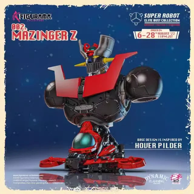 Figurama Super Robot Elite Bust Collection  GRENDIZER / MAZINGER Z / GETTER ROBO Polyresin Statue 26cm