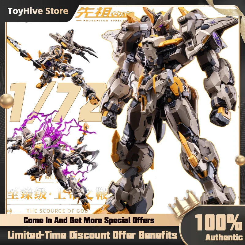 【Auf Lager】MOSHOW TOYS MCT-E01 MCT E01 THE SCOURGE OF GOD 1/72 NOBLE CLASS Legierung Fertigmodell Actionfigur Spielzeug