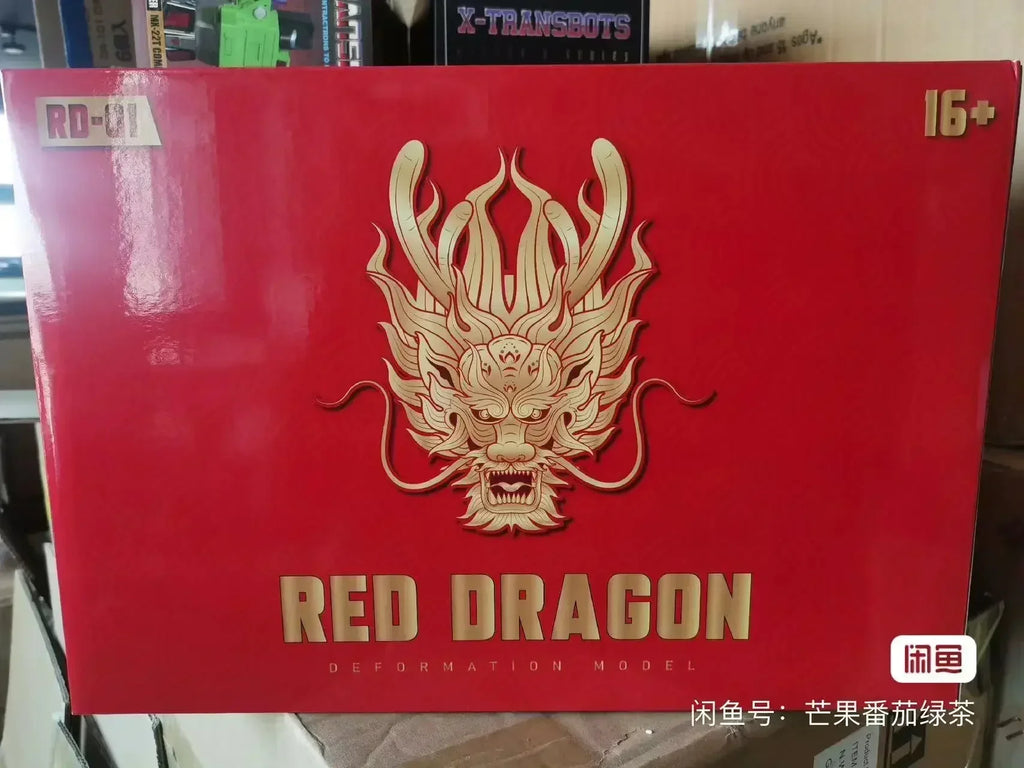 In Stock BMB Transformation Toy TAIBA RD-01 RD01 Extra Large TRANSMETAL 2 MG Red Dragon Battle Figure Model Collection Toy Gift