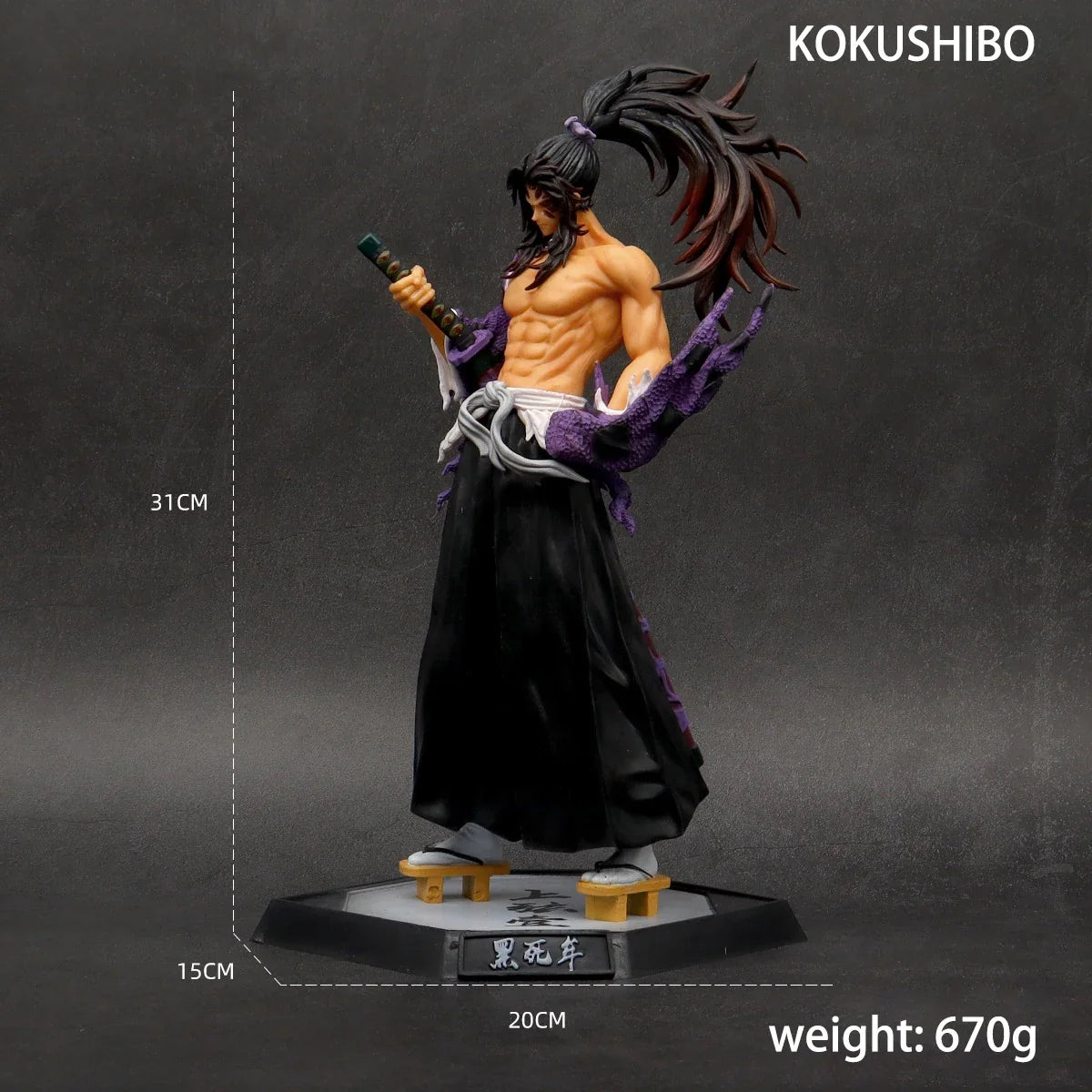 28cm  Demon Slayer Anime Figures DAKI SHINOBU Muzan 12 Style Action Figure Statue Model Doll Collection Toys Gifts