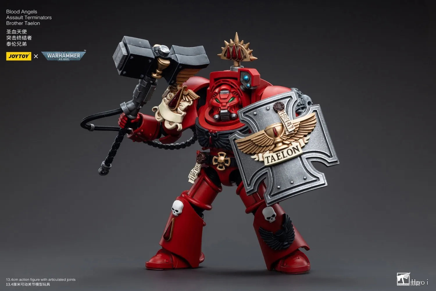 【FS】JOYTOY  Warhammer 40K  Scale 1/18 Action Figures Blood Angels Assault Terminators Brother Taelon Models Toys Gifts
