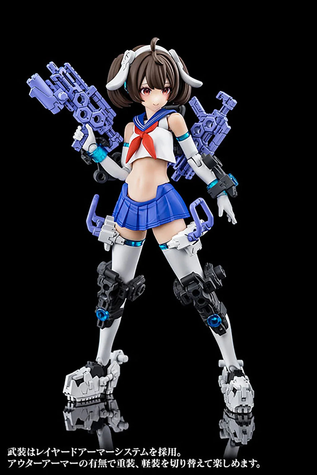 In Stock Genuine Kotobukiya Model Kits Megami Device Buster Doll Gunner 1/1 H=160mm Assembly Model Action Mecha Girl Collection