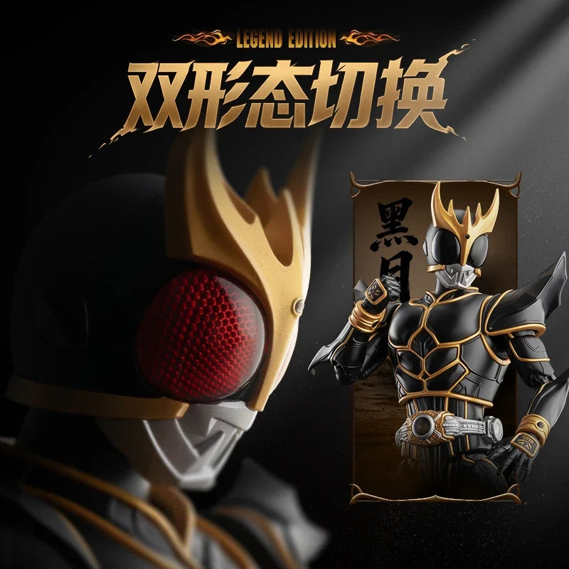 Genuine Kamen Rider Kuuga Ultimate Form Action Figure Yusuke Godai Toy Legend Version Model Doll Gifts