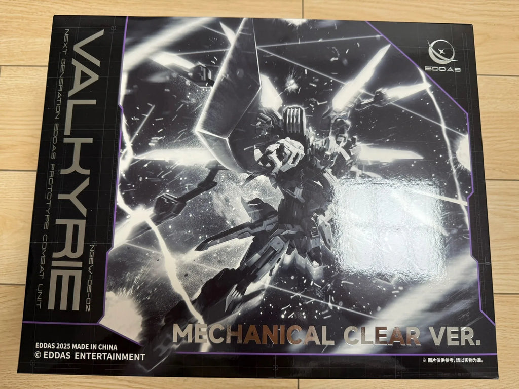 In Stock Eddas Asgard 1/100 Holographic Limited Hologram Valkyrie Mechanical Clear Ver.Action Figures Assembly Model Toy Gift