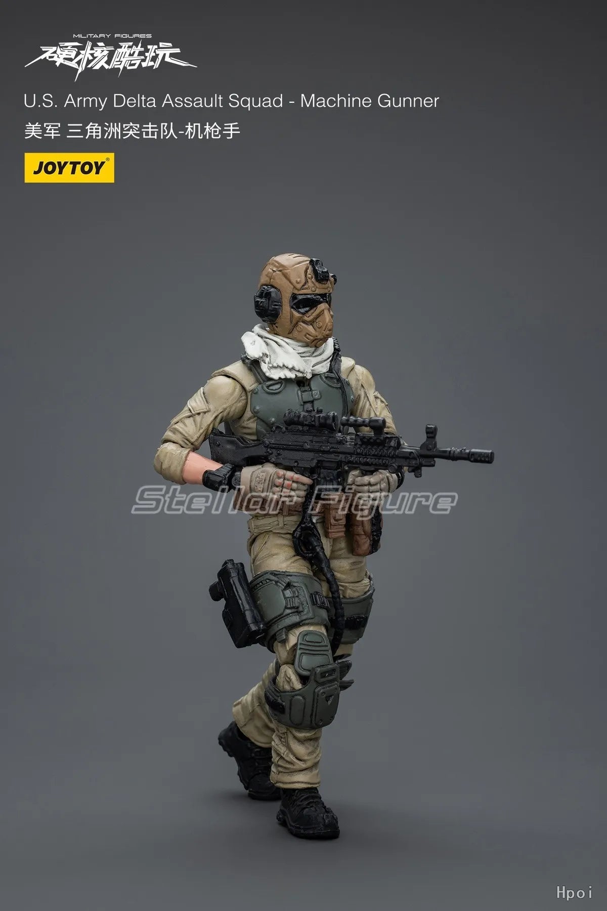 【SF】JOYTOYS 1/18 Action Figure  U.S.Army Delta Assault Squad Machine Gunner  Prime Model Toy Gift