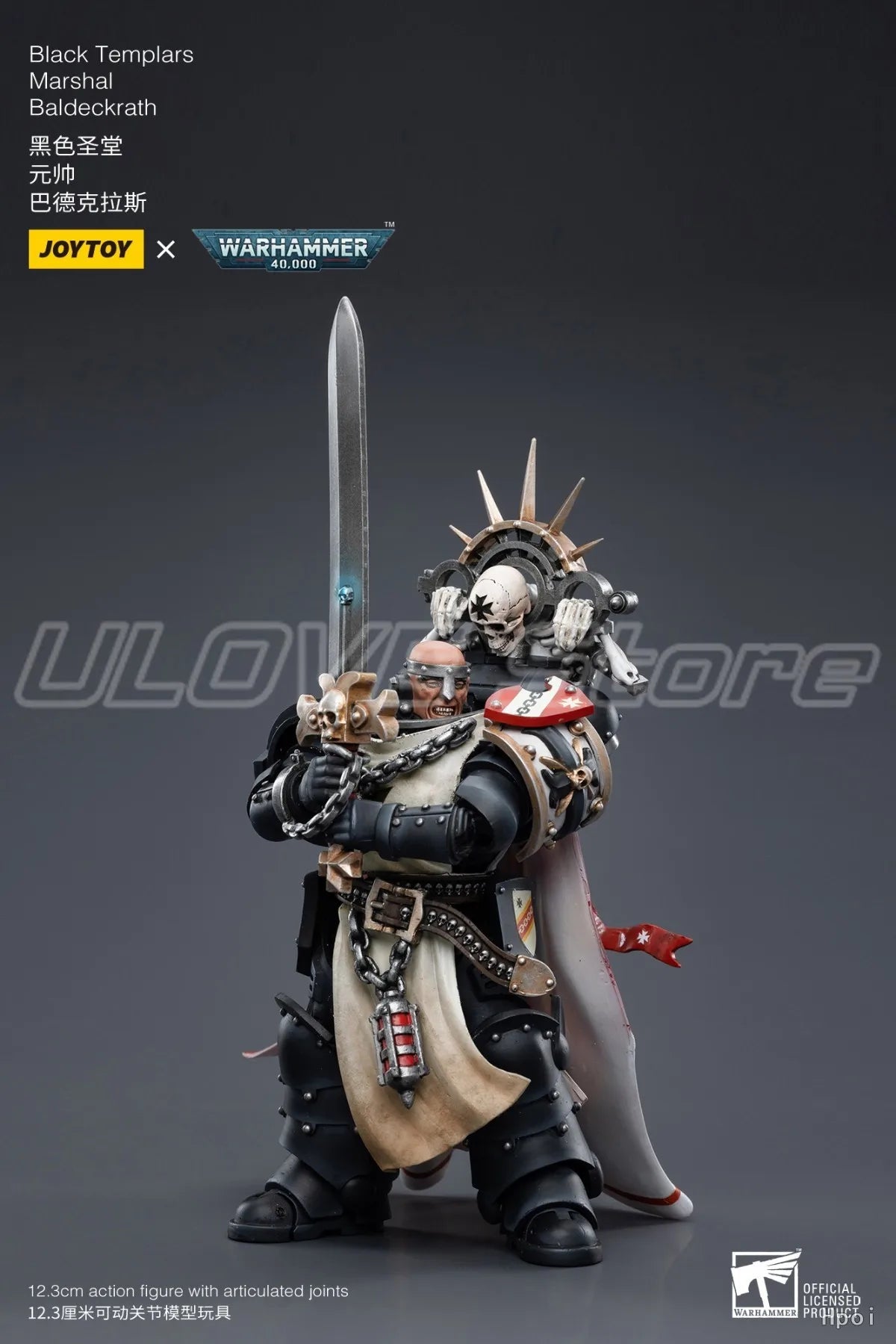 In Stock Original JOYTOY Warhammer 40K BlackTemplarsMarshalBaldeckrath 1/18 Action Figure Model Toys Gift