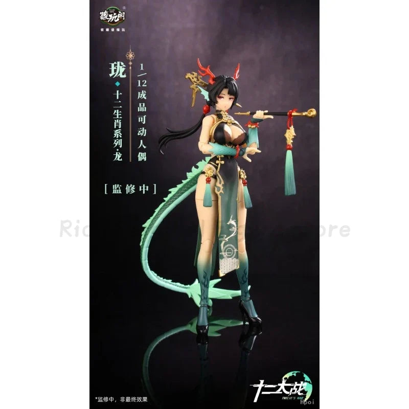 In Stock CANG-TOYS Twelve Wars Xiao Qing Long.Long 1/12 Finished Machine Girl Series Super Mobile Model Toys