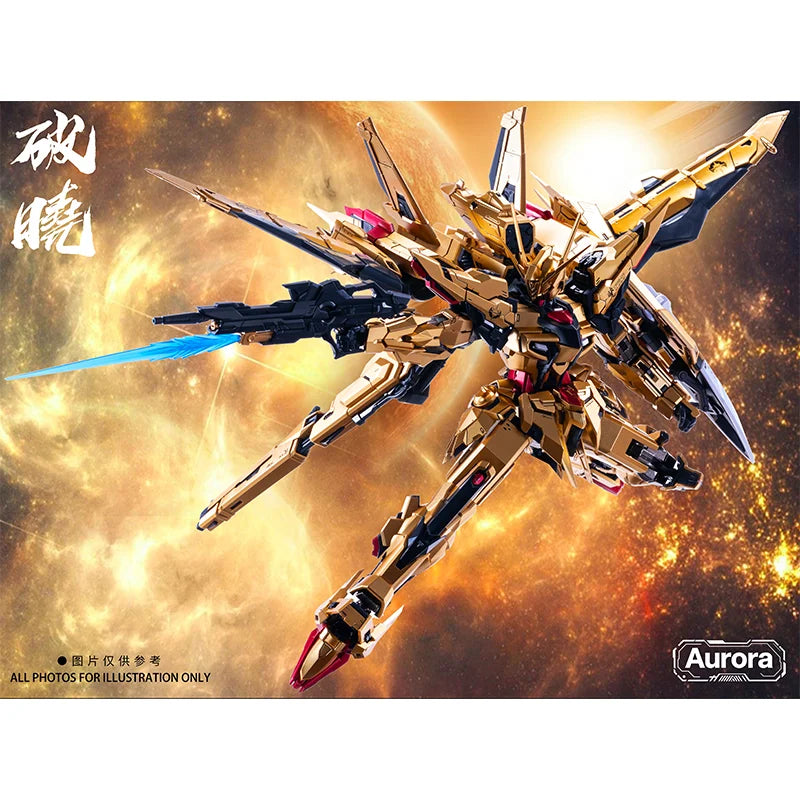 In Stock SHUGUANGGE Model Akatsuki Aurora MG 1/100 ORB-01 Assembly Model Kit GK Toy With Two Pack Alloy Skeleton Action Figure