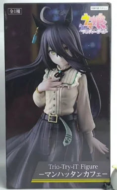 【FS】Original FuRyu Jockey Girl PrettyDerby Manhattan Café Figure Model Gift Collection