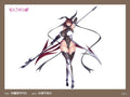 【FS】Original PURE Taimanin RPG Shiranui Mizuki 1/6 Figur Modell Anime Spielzeug Geschenke