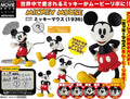 In Stock Original Disney 1936 Mickey Mouse Kaiyodo Revoltech Colorful Mickey Action Figures Anime Ornaments Collection Gifts Toy