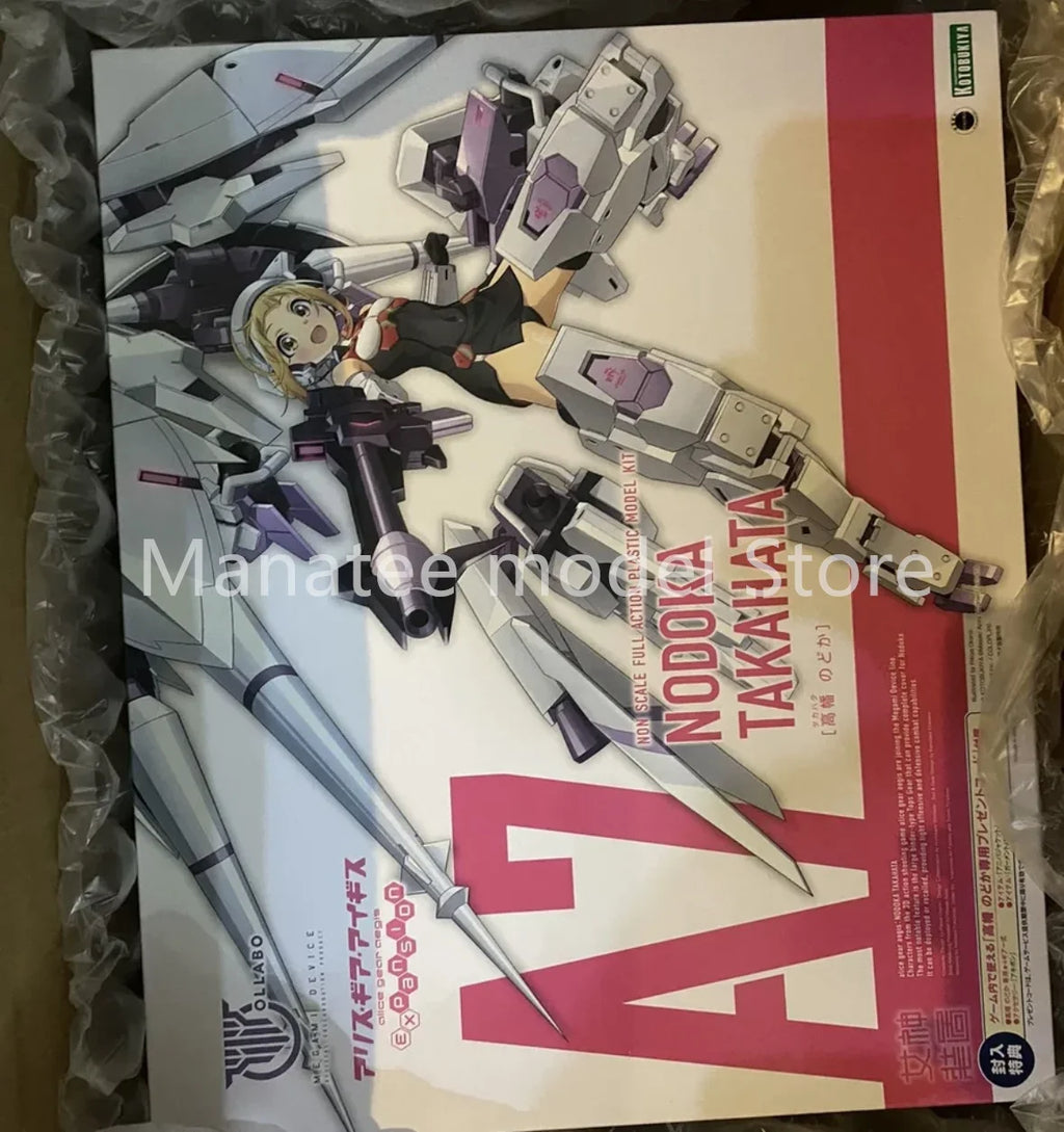 Kotobukiya Original  Megami Device x Alice Gear Aegis Expansion Nodoka Takahata PVC Action Figure Anime Model Toys Doll Gift