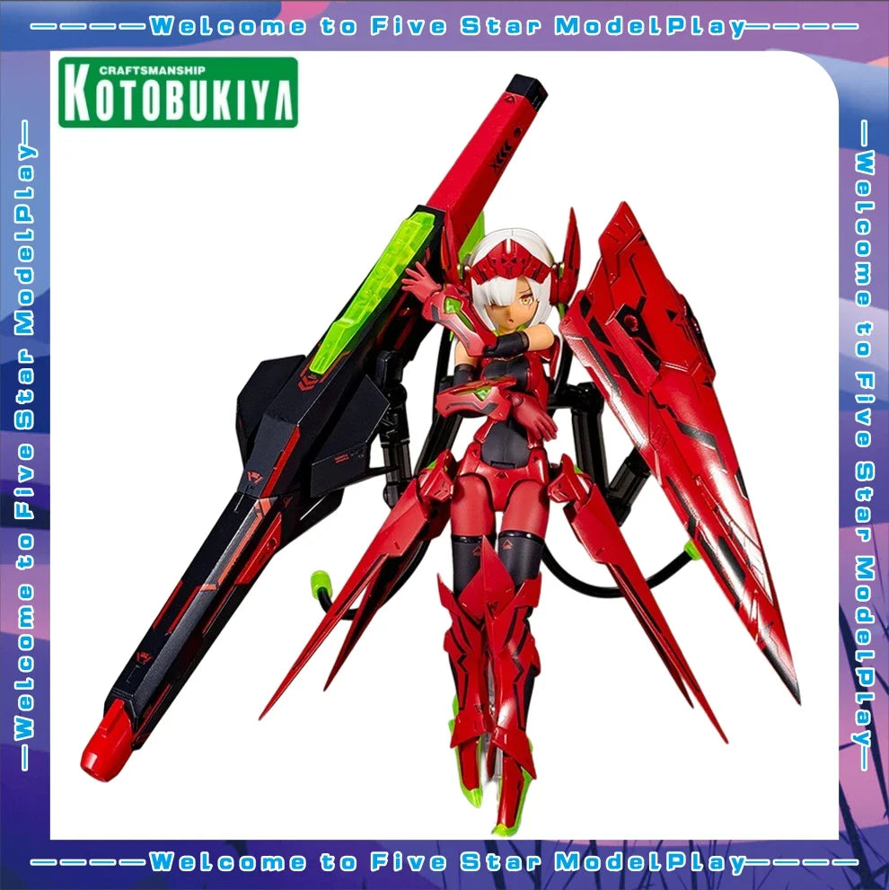 【FS】Original KOTOBUKIYA Goddess Installation Projectile Knight Artillery Hellfire Anime  Figure Model Toys Gifts