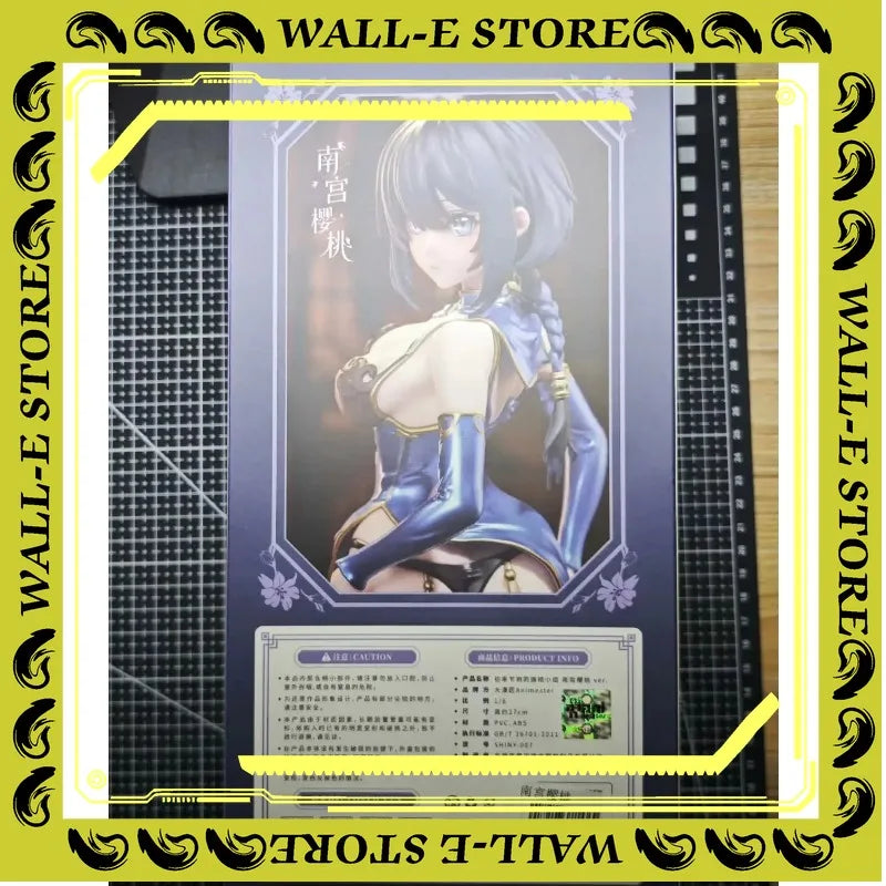 Genuine Original AniMester Nangong Yingying,the New Cheongsam Lady Anime Figure Model Dolls Ornament Toys Gifts Collectible