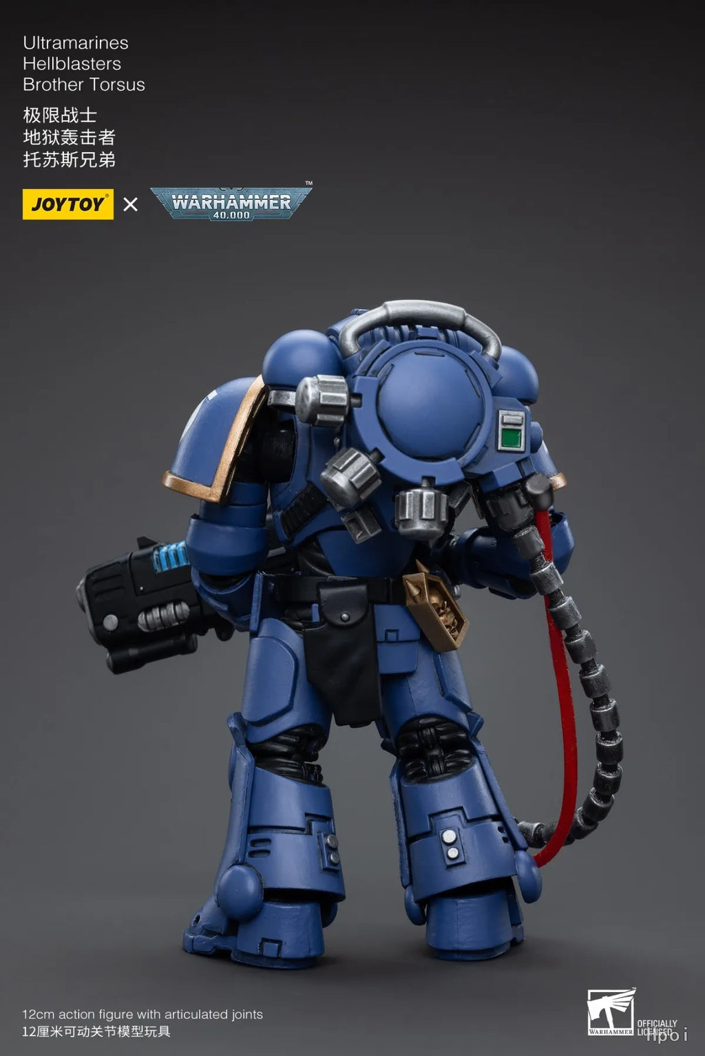 【FS】JOYTOY  Warhammer 40K  Scale 1/18 Action Figures Ultramarines Hellblasters Brother Torsus   Models Toys Gifts