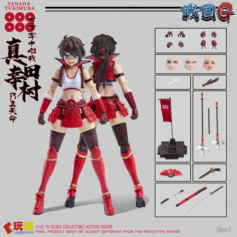 【In Stock】Original KEEPGOING Warring States G Series Oda Nobunaga Sanada Yukimura 2PCS 1/12 Action Figure Toy Model Gift