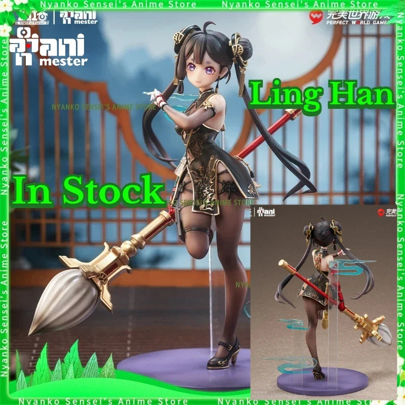 In Stock AniMester Tower of Fantasy Ling Han Ink Pond Serenity Ver. 1/7 Figure Anime Models Toy Doll Gift Hobby Collectible