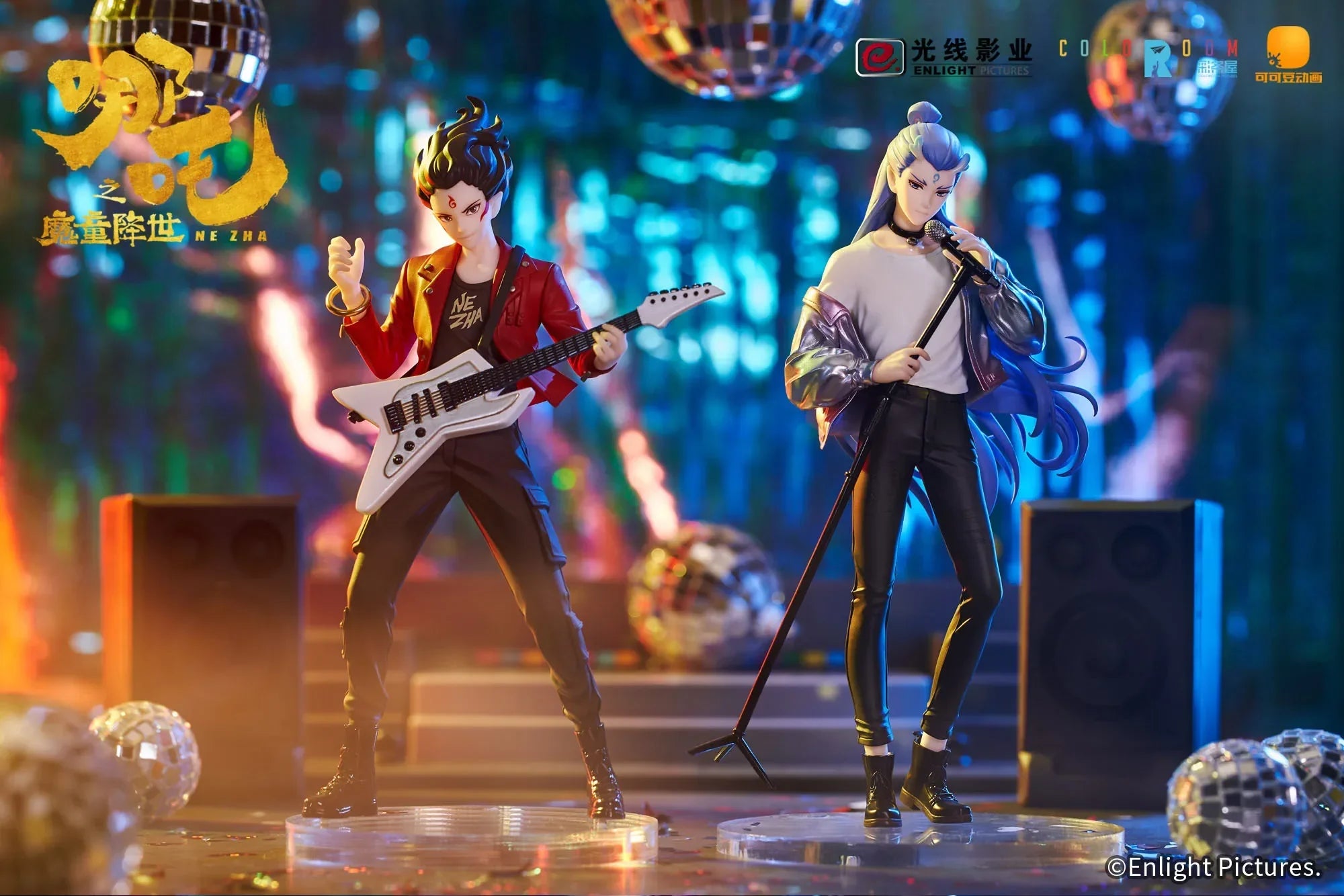 GSC GSAS POP UP PARADE Hot Movie Movie Characters Nezha Ao Bing Band Action Figure Limited Edition Nezha:BirthoftheDemonChild