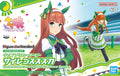 In Stock Original BANDAI Figure-rise Standard Uma Musume Pretty Derby Silence Suzuka Figure Anime Action Assembled Model Toy