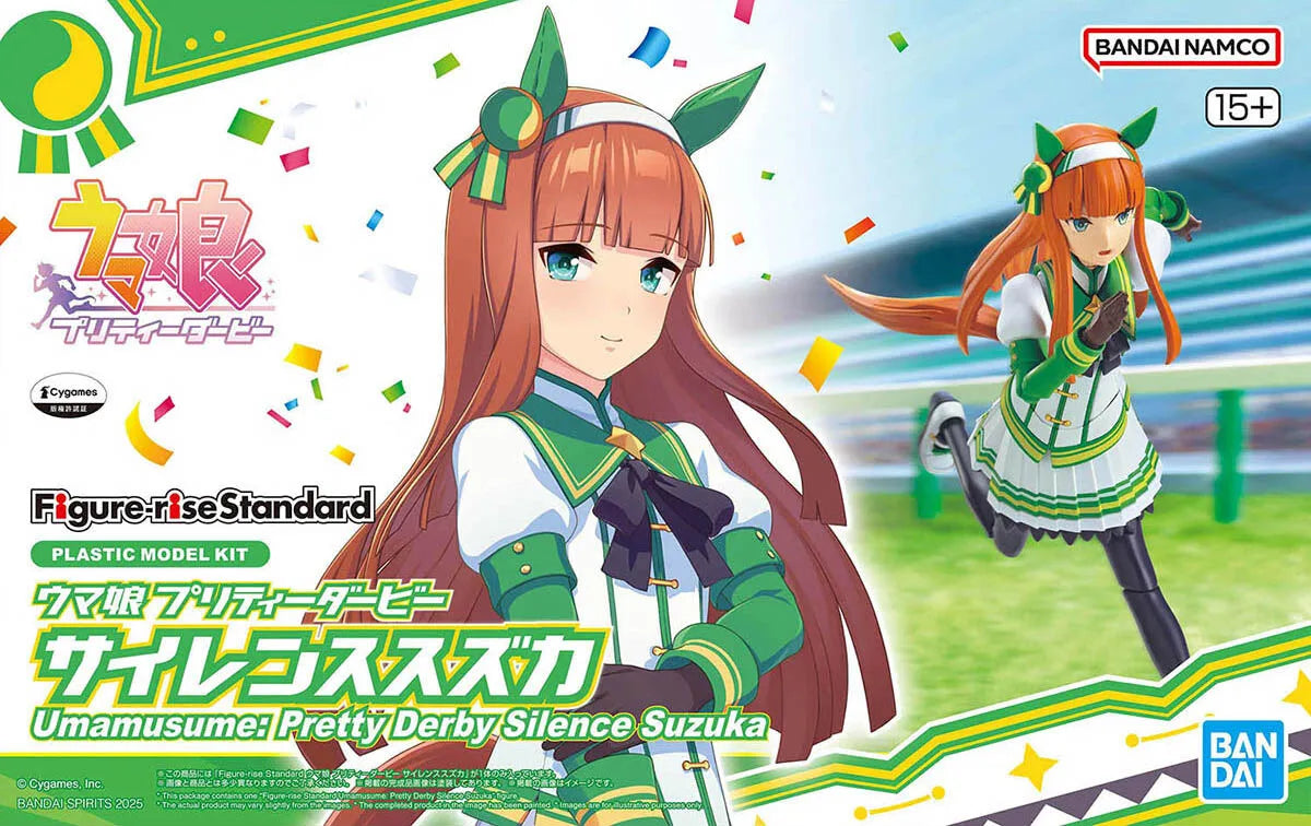 In Stock Original BANDAI Figure-rise Standard Uma Musume Pretty Derby Silence Suzuka Figure Anime Action Assembled Model Toy