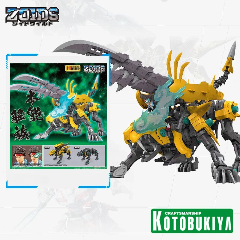 In Stock KOTOBUKIYA Original 1/72 ZOIDS Takara Tomy Highend Master Model WOO2 Fang Tiger Action Figures Toys Gift for Kids