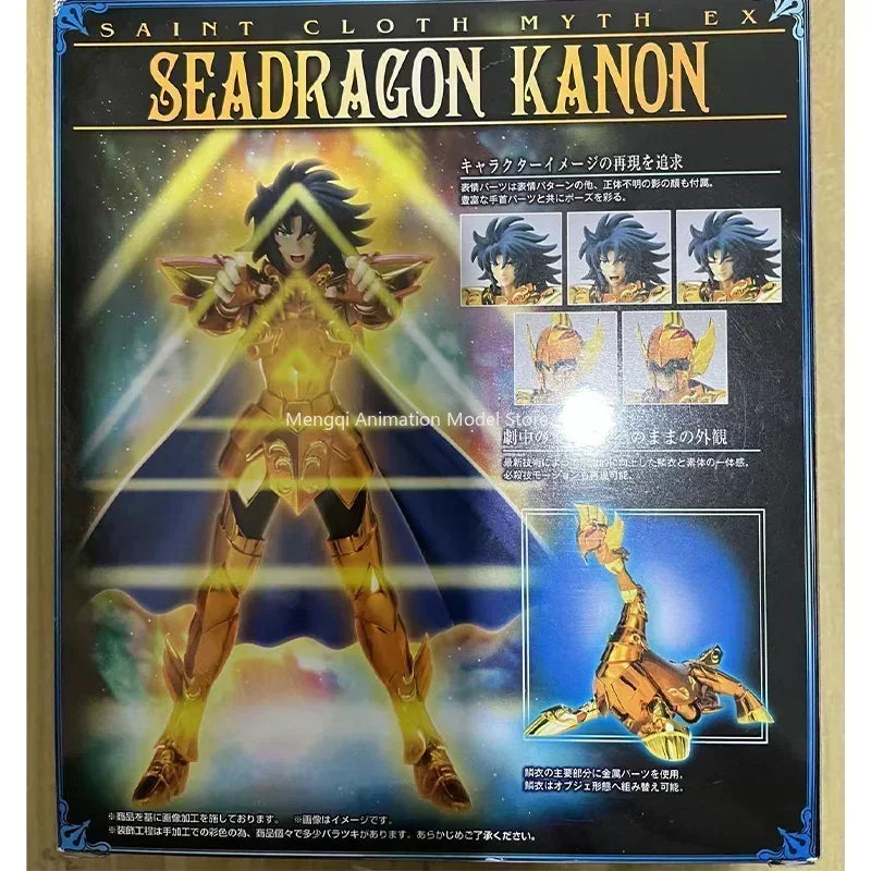In Stock BANDAI Holy Cloth Myth EX Sea Dragon Shenlong Tamashi Kingdom Anime Action Collectible Figure Model  Children Toy