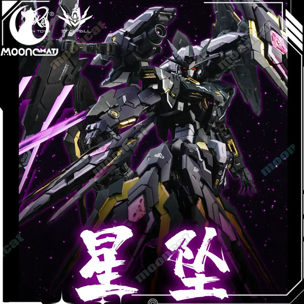 Star Fall 1/100 TC-003 Action Figure IRON TOYS Scale Alloy Skeleton Assembly Model Mecha Children Toys Room Dercor Birthday Gift