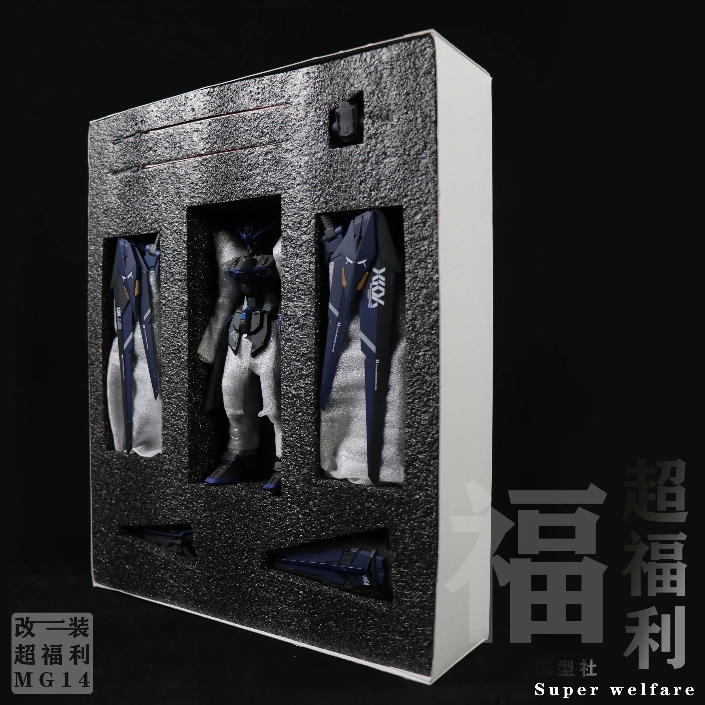 [In Stock] Gundam Finished Product Bandai Model MG Free 2.0 Gundam Color Change Model Black Phoenix Gundam Genuine Figure Gift