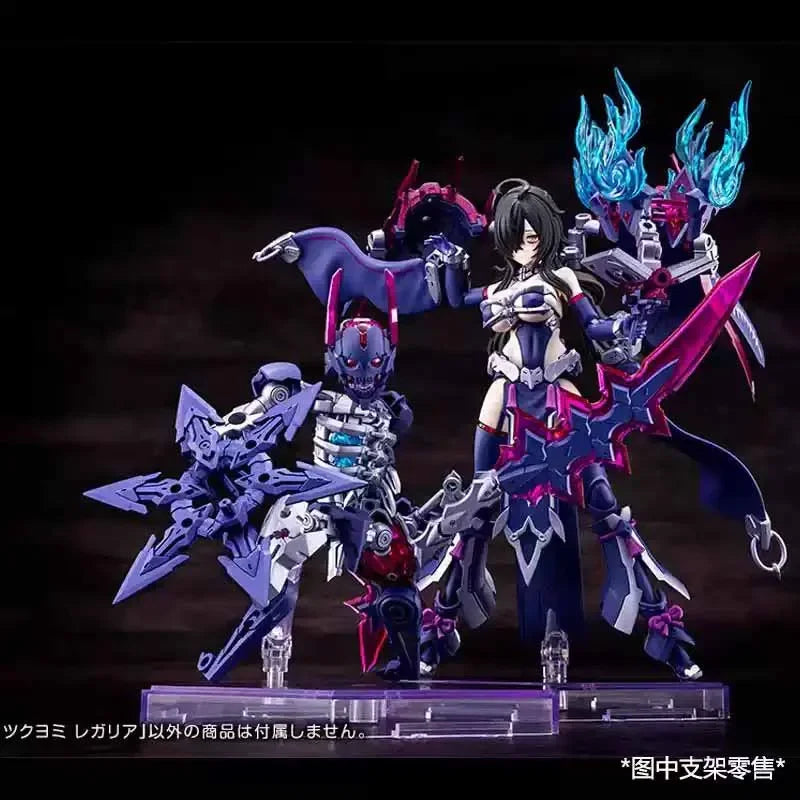 KOTOBUKIYA Original MEGAMI DEVICE AUV TSUKUYOMI REGALIA Anime Action Figure Assembly Model Toys Collectible Model Ornaments Gift