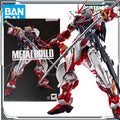 Bandai Original Mobile Gundam METAL BUILD GUNDAM ASTRAY RED FRAME 180mm Anime Action Figures Toys for Boys Gift Model Ornaments