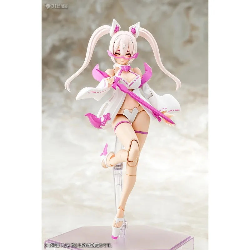 Kotobukiya MEGAMI DEVICE Exquisite Plastic Assembled Models Zhuluo Jiuwei Festival Assembly Model Toys Model Gifts for Boys