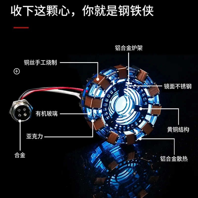 Disney Co - Branded First Generation Avengers Iron Man Mk1 Iron Man Reactor Chest Light 1:1 Ark Electromagnetic Core Ornaments
