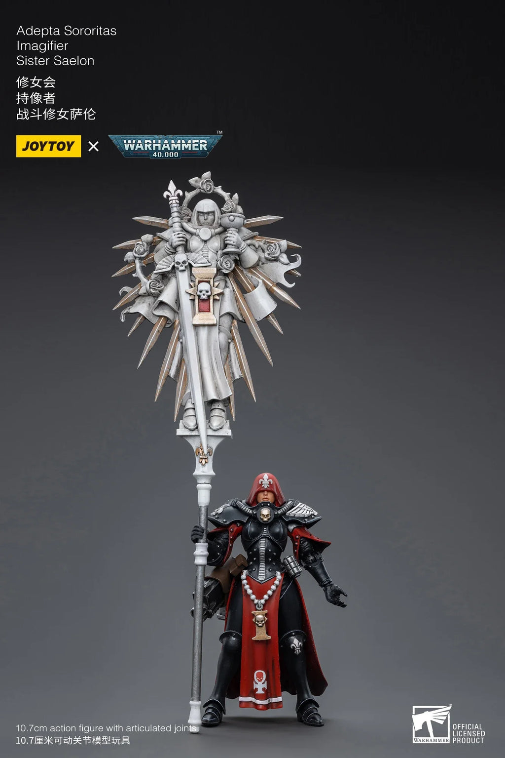 JOYTOY 1/18 Action Figure 40K Battle Sisters  Military Model Re-issue Version in stock