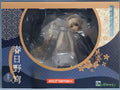 【In Stock】 Original Alphamax Yosuga No Sora Kasugano Sora Yukata Ver. Toys Models Anime Figures Collection