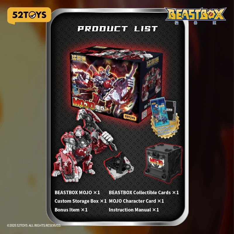 52TOYS BB-70MJ MOJO, Limited Edition