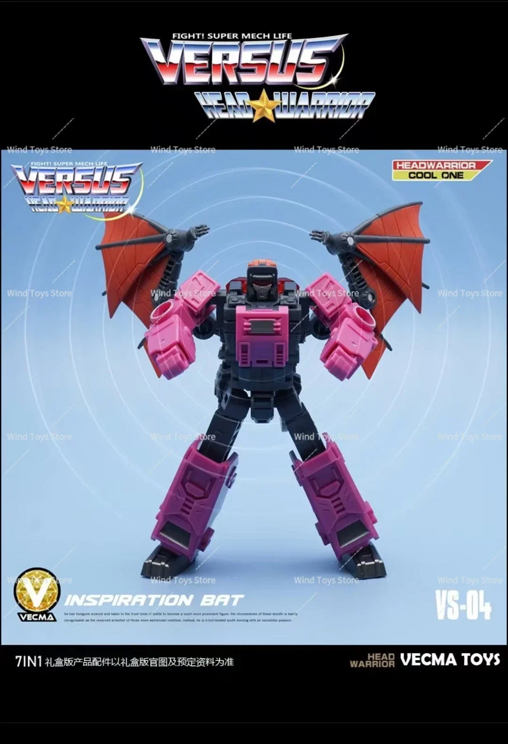 In Stock Transformation Toys MFT Head Werrior Headmasters 7 Units/set Action Figure Toy Gift Collection