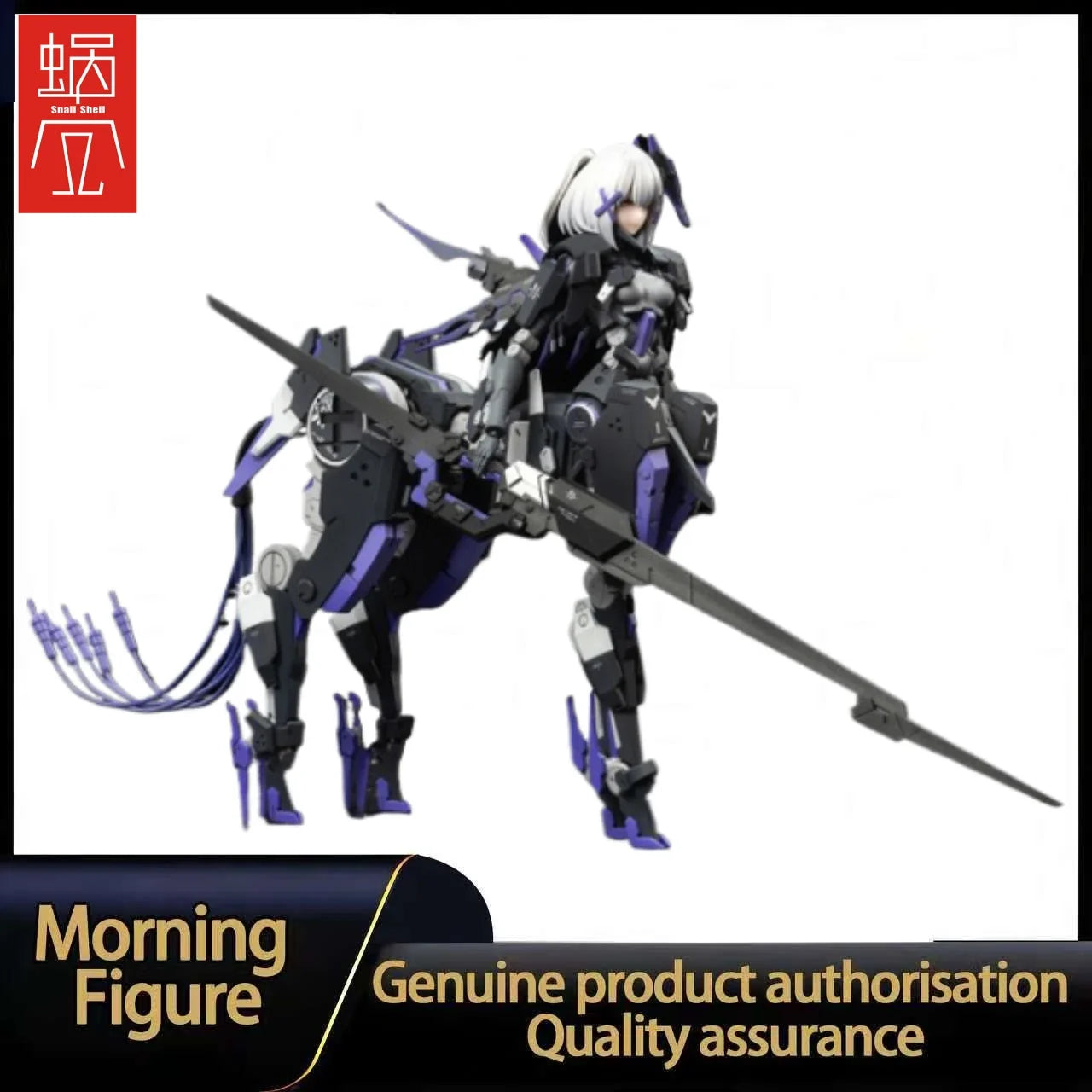 In Stock Snail Shell GRAY RAVEN PUNISHING Rosetta Cold 1/12 Action Figure Model Collection